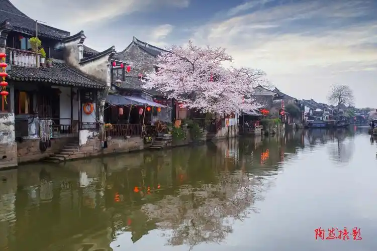 唯美江南 婉约西塘