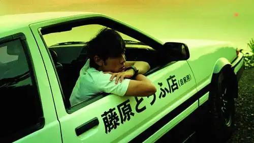 《一路向北》剪辑,我买了件很性感的泳衣——《头文字d》