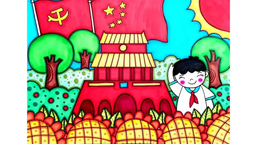 红色传奇主题绘画#建党#国庆#童心向党#儿童画教程#简笔画教程#天安门