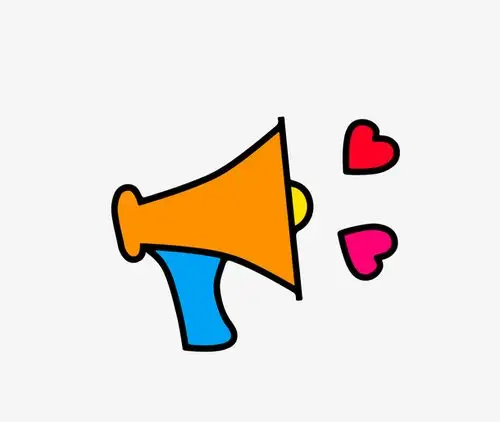 手绘/卡通 卡通元素 > 广播器素材 收藏 心,心心,爱心,心形,情人节