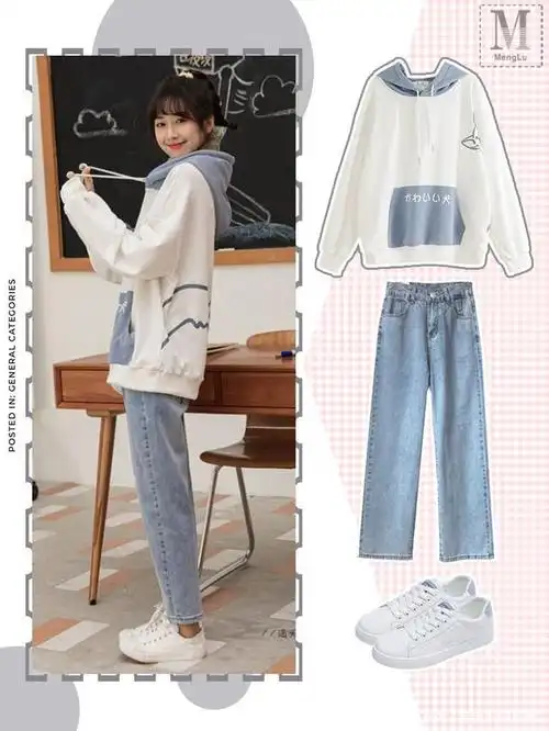 文雅青春的穿搭/时尚甜美