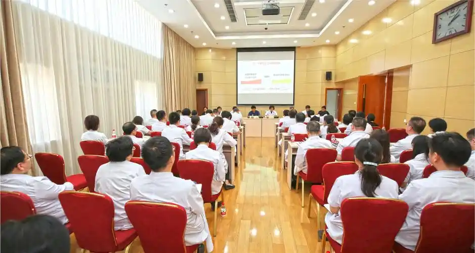 北京协和医院召开"不忘初心,牢记使命"主题教育总结大会