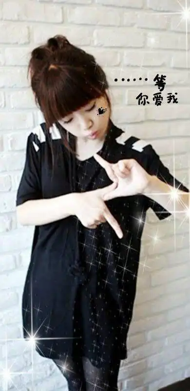 女生唯美带字皮肤_女生qq皮肤_我要个性网