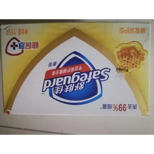 舒肤佳牛奶精粹香皂108g抑菌清洁洗手沐浴洗澡皂