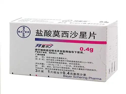 拜复乐的作用与功效