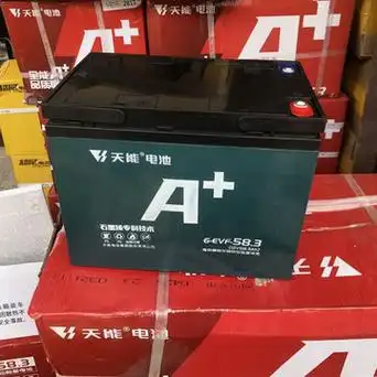 3ah电动车电瓶 (72付58.3安)6只一组 三轮车/四轮车铅酸电池-阿里巴巴