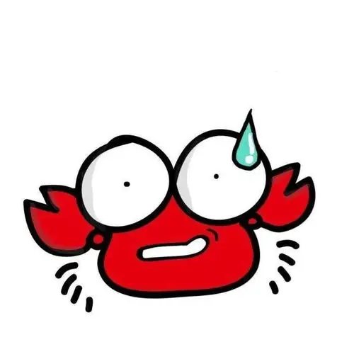 《小螃蟹,出来吧》