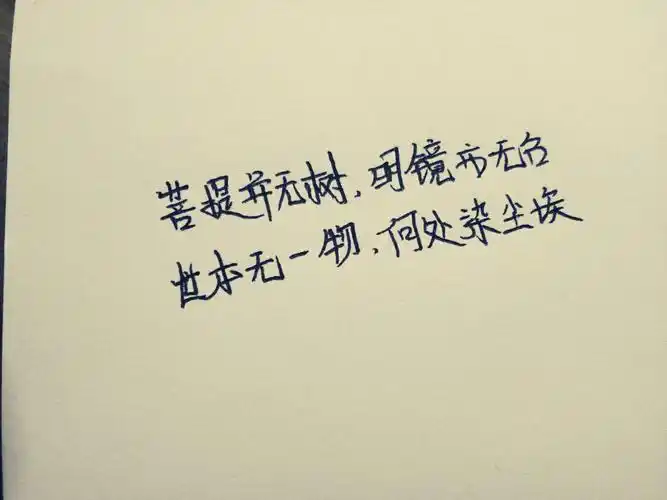 不要高估你和任何一个人的关系!