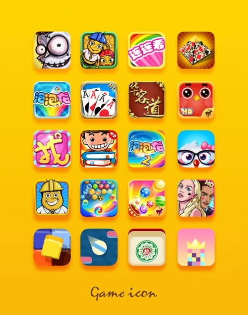 游戏icon