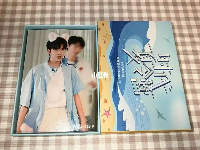 贺峻霖夏令营生写小卡