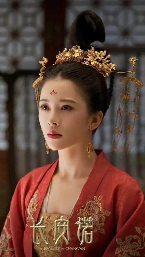 长安诺 贺兰茗玉 赵樱子