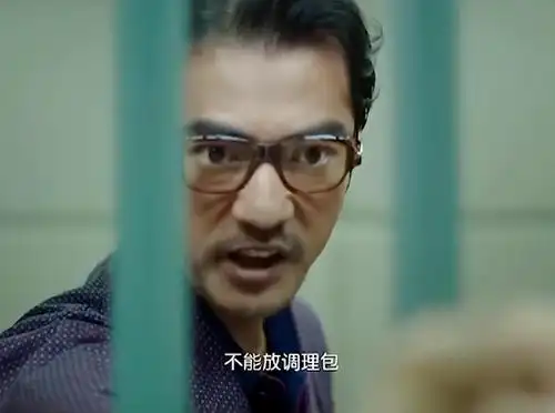 原创明星们泡面吃法王源张云雷都还能整金城武这是什么