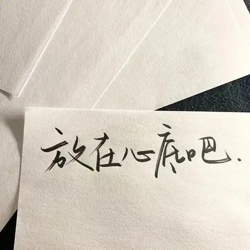 唯美高级背景图片朋友圈高级配图