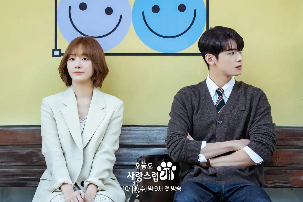 车银优,朴珪瑛,李玹雨主演mbc新剧今天也很可爱的狗公开剧照.