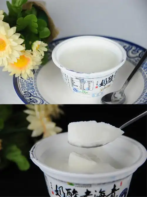 青海老酸奶原味益生菌酸牛奶150gx12 - 来了商城