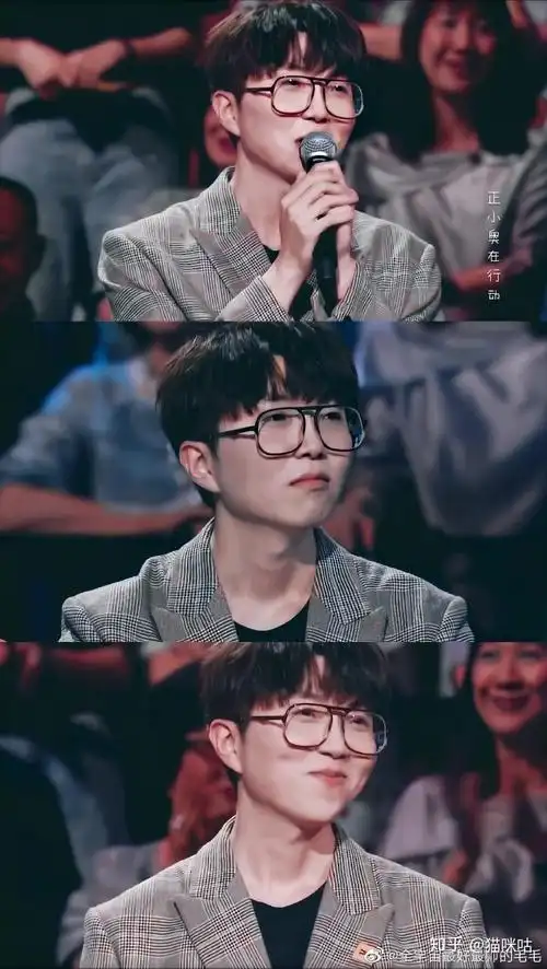 有没有毛不易特别好看的照片