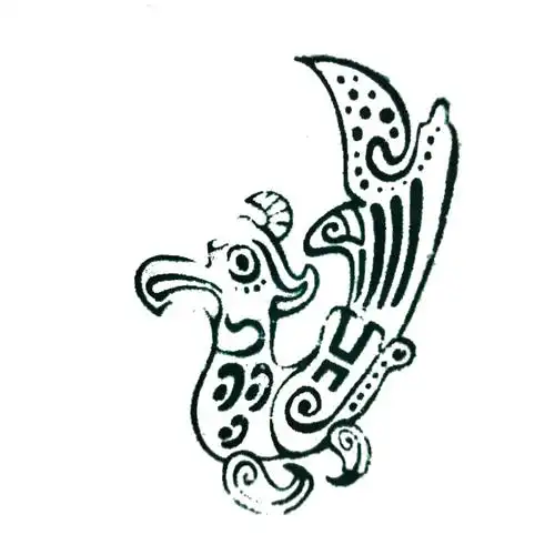 三星堆太阳神鸟