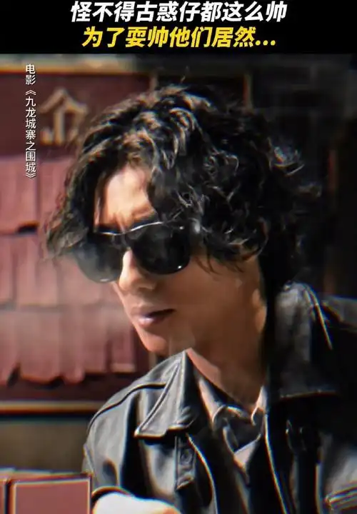 去年火了孙阳 今年火了刘俊谦