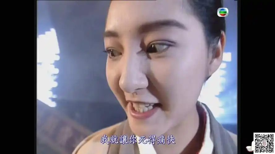 [百度云][中国香港][1995][神雕侠侣][古天乐/李若彤][国粤双语/繁简