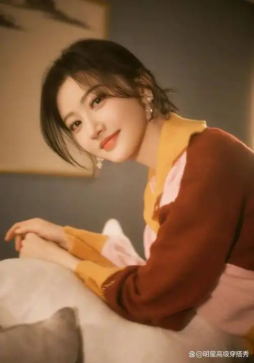 古力娜扎,景甜,陈瑶,刘浩存,共同演绎温暖治愈的时尚风潮!