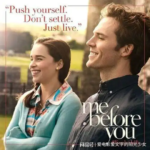 《遇见你之前》:"真正的爱是放手"从来就伴随着彻骨的疼痛