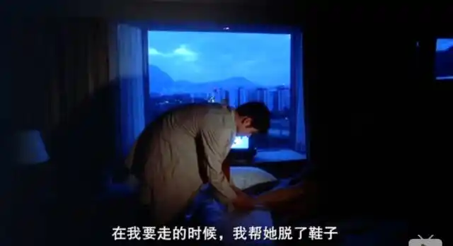 这部电影里,有「裸露」的梁朝伟