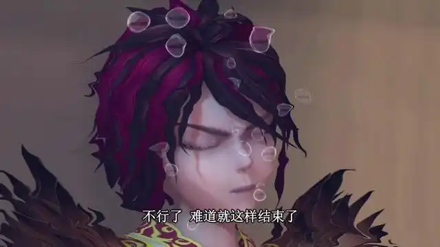 《精灵梦叶罗丽》水王子对王默下死手?看到王默绝望的眼神了吗