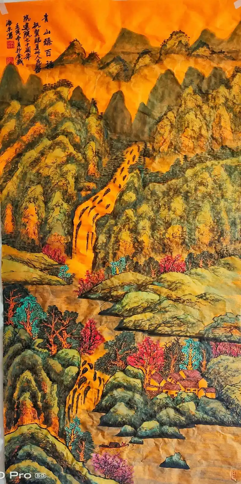 甘肃画家,国家一级美术师梁海平作品#字画收藏 #书画交友 # - 抖音