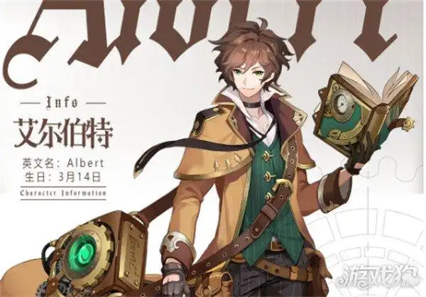 p data-id="tmtwewyxrppc">秦且歌(本名:钟巍) ,是中国内地男性配音