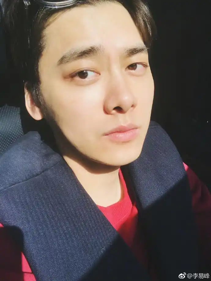 李易峰微博发文疑与原经纪公司合约到期,不再续约?