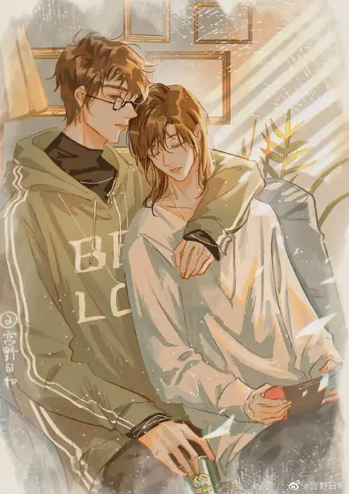 我只喜欢你的人设