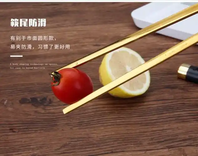 韩式筷子实心扁筷304不锈钢方形防滑韩国烤肉店餐具套装筷子勺子空心