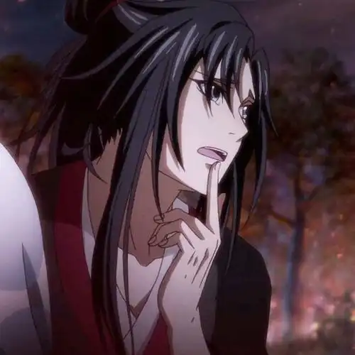 魔道祖师——魏无羡