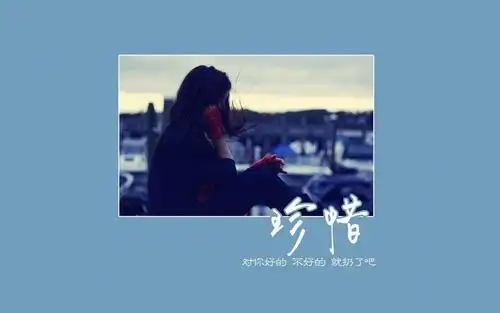 心累心痛心碎的说说图片