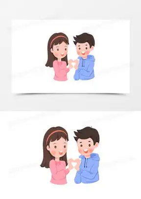 卡通手绘免抠情侣比心素材