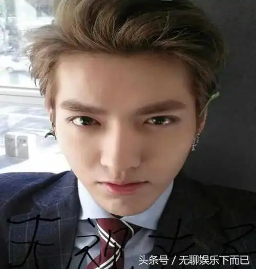 吴亦凡微博关注张艺兴(吴亦凡张艺兴微博互动)-天晟网