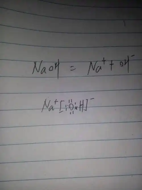 稀硫酸的化学式是h2so4 ,相对分子质量 98 ,氢氧化钠的化学式naoh