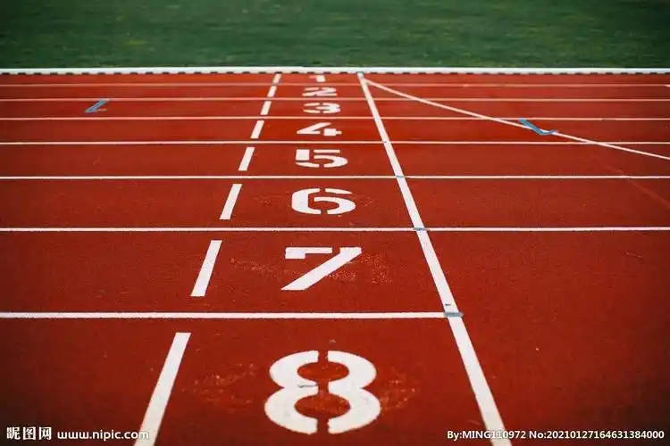 键 词:图片 拍照 照片 摄影 拍摄 壁纸 高清 特写 跑道