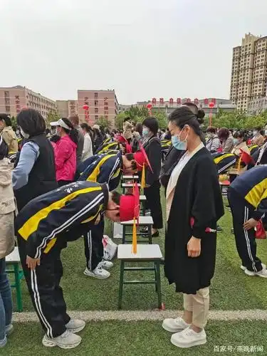 青春心向党 立志勇担当 ——衡水二中举行学生十八岁成人礼