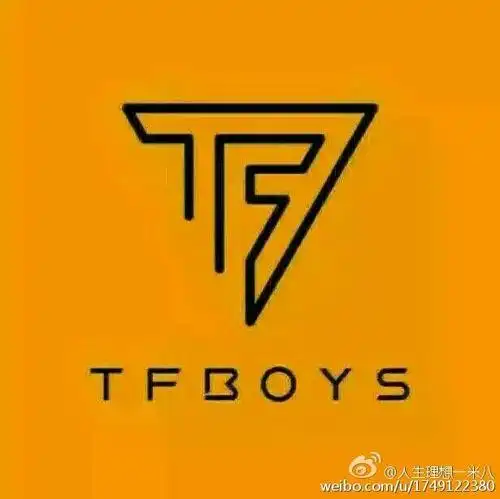 tfboys最新log,你造么!