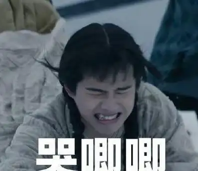 杨超越紧跟刘昊然发型热度,旗袍硬配双麻花辫,哪里怪怪的