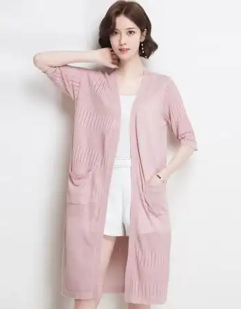 冰丝针织开衫女中长款空调衫外搭披风夏季薄款防晒衣长披肩外套 粉色