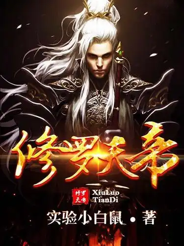 向日葵丝瓜秋葵芭乐