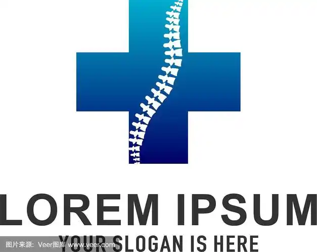 骨科标志模板设计会徽