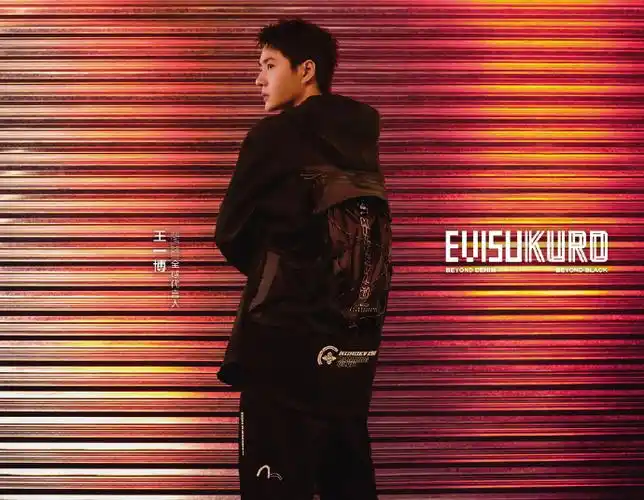 evisu全球代言人王一博##24春夏