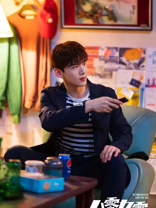 电视剧《你是我的城池营垒》邢克垒到《八零九零》过三爽,圈粉白敬亭!