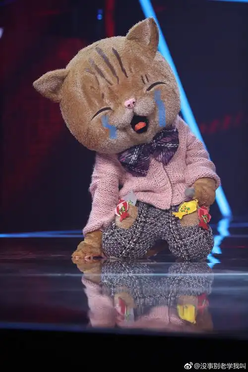 吴青峰 最可爱的猫咪 地板动作