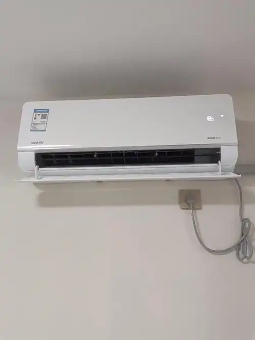 华凌壁挂式空调