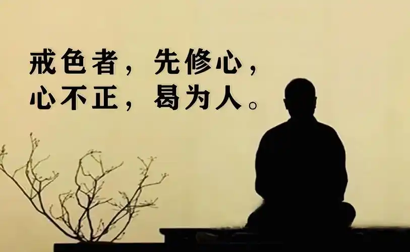 15岁少年的戒色故事与戒色经验,自古英雄出少年