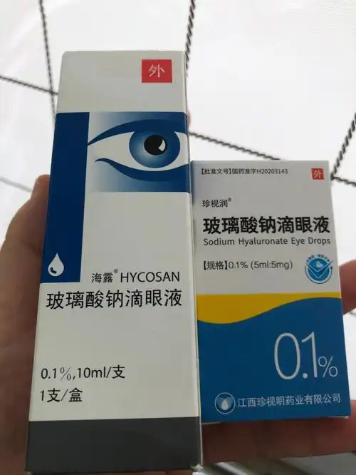 左边999060块,右边国产5.8(附剥瓶照